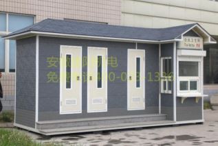 關于移動廁所的清潔要領 關于移動廁所的清潔要領
